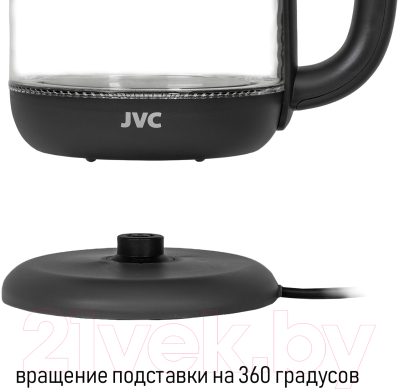 Электрочайник JVC JK-KE1510 (серый)