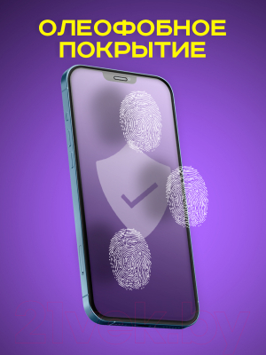Защитное стекло для телефона Case Antistatic для iPhone 15 (черный)