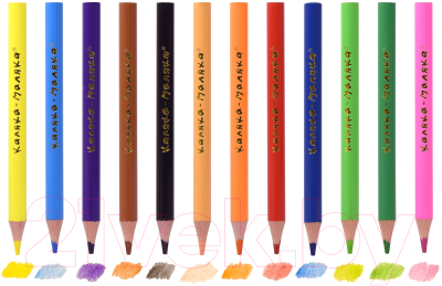 Набор цветных карандашей Каляка-Маляка Jumbo / КККМ12Т (12цв)