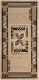 Ковер Люберецкие ковры Мокко / 5426465 (100x200) - 