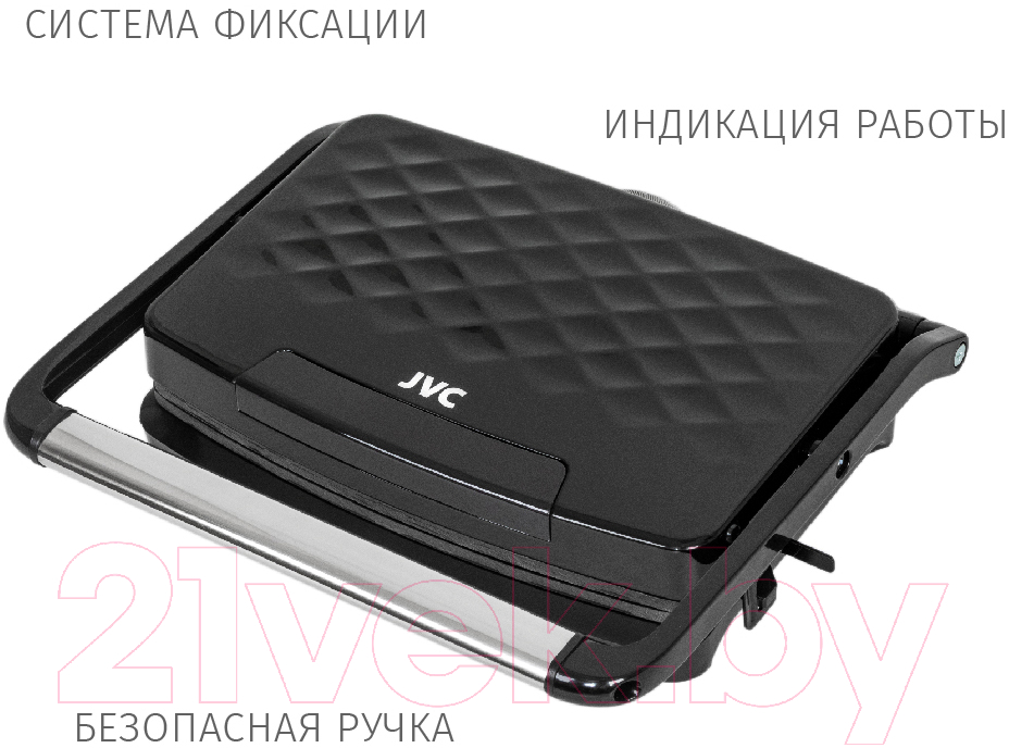 Электрогриль JVC JK-MB025