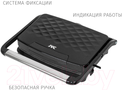 Купить Электрогриль JVC JK-MB025  