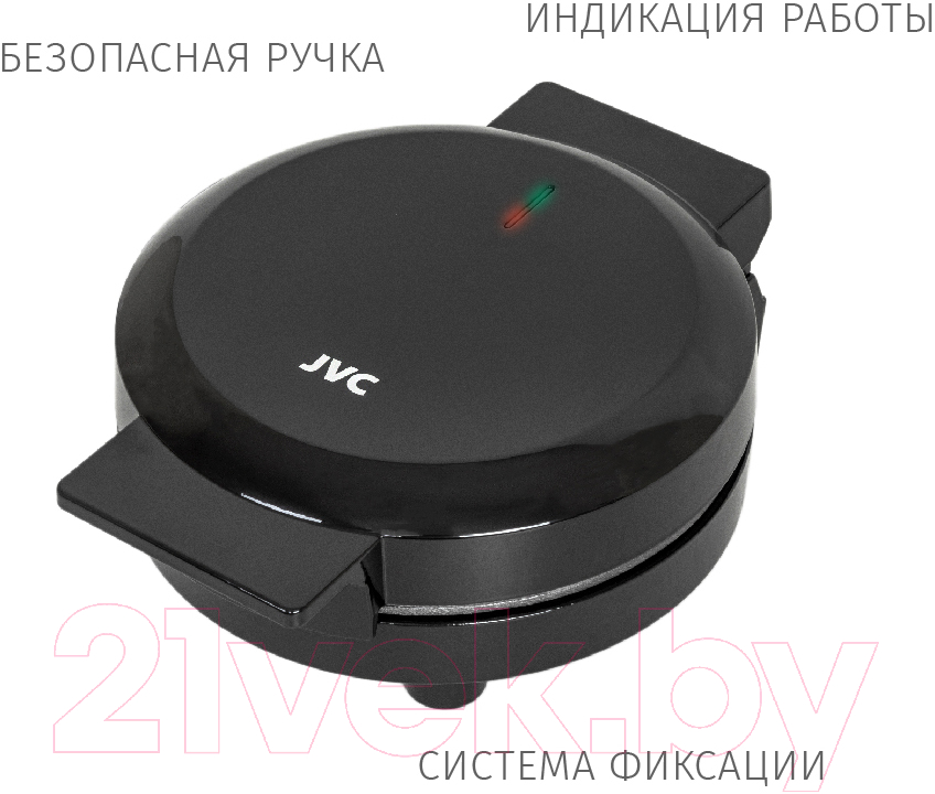 Вафельница JVC JK-MB026