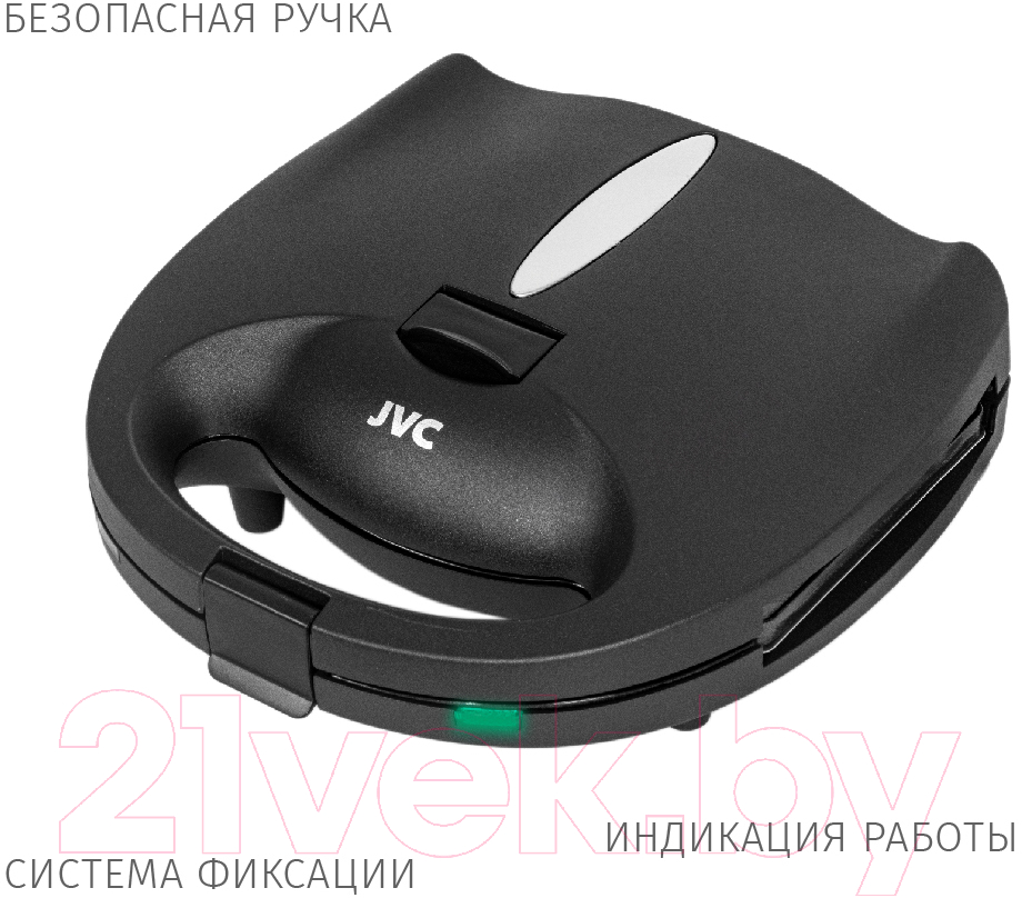 Мультипекарь JVC JK-MB027 — фото 10