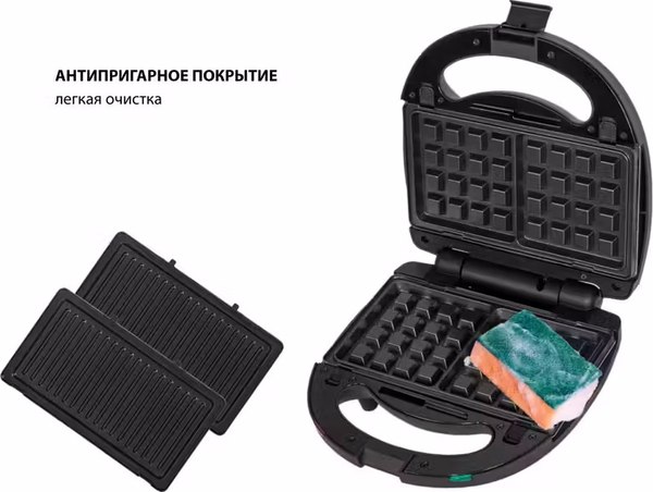 Мультипекарь JVC JK-MB027