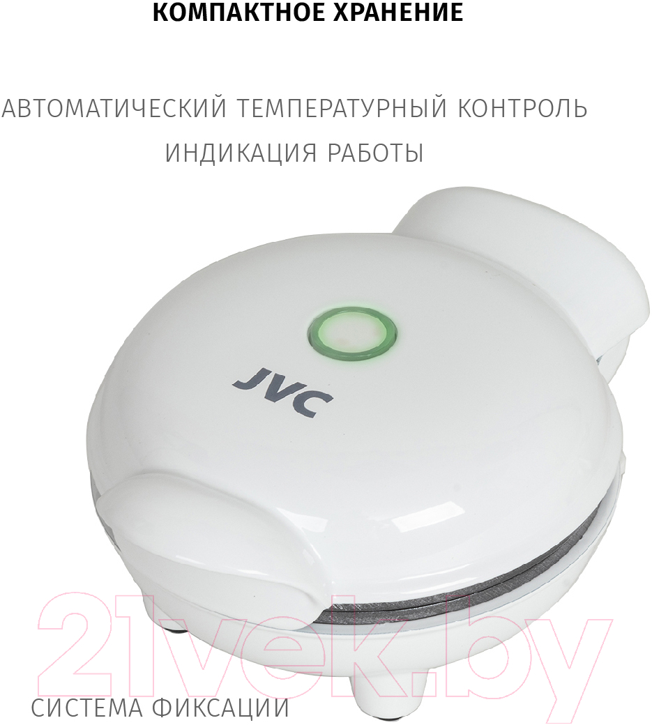 Вафельница JVC JK-MB035