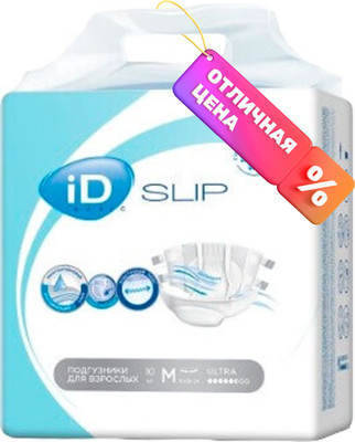 

Подгузники для взрослых, Slip Basic