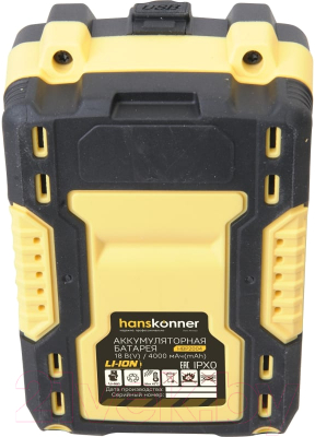 Аккумулятор для электроинструмента Hanskonner HBP2004