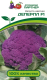 Набор семян Агрофирма Партнер Капуста цветная Деперпл F1 (3 пак) - 