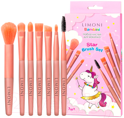 Набор кистей для макияжа Limoni Star Brush Set / 10547 (7шт)