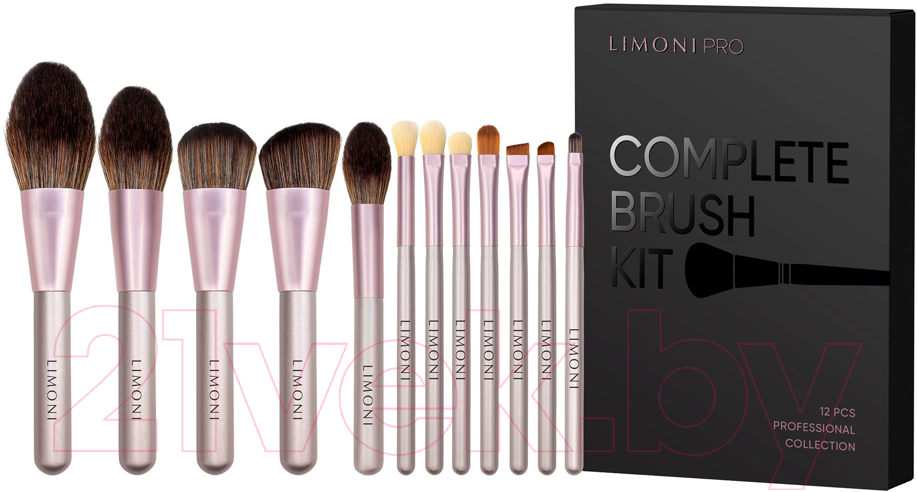 Набор кистей для макияжа Limoni Complete Brush Kit / 10545