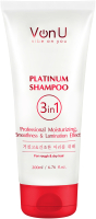 Шампунь для волос Von-U Platinum Shampoo С платиной / 30248 (200мл) - 