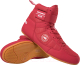 Обувь для борьбы BoyBo Tess BB323 (р.35, красный) - 