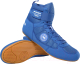Обувь для борьбы BoyBo Tess BB323 (р.35, синий) - 