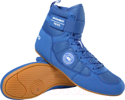 Обувь для борьбы BoyBo Tess BB323 (р.45, синий)