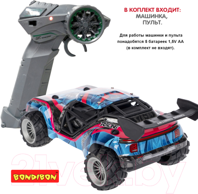 Радиоуправляемая игрушка Bondibon Парк Техники Авторалли / ВВ6274