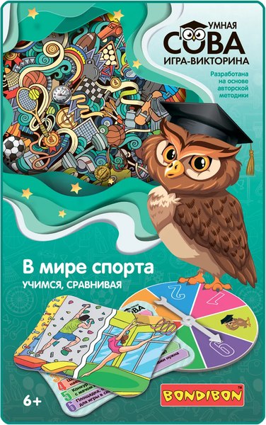 Настольная игра Bondibon Умная сова. Учимся, сравнивая. В мире спорта / ВВ6162