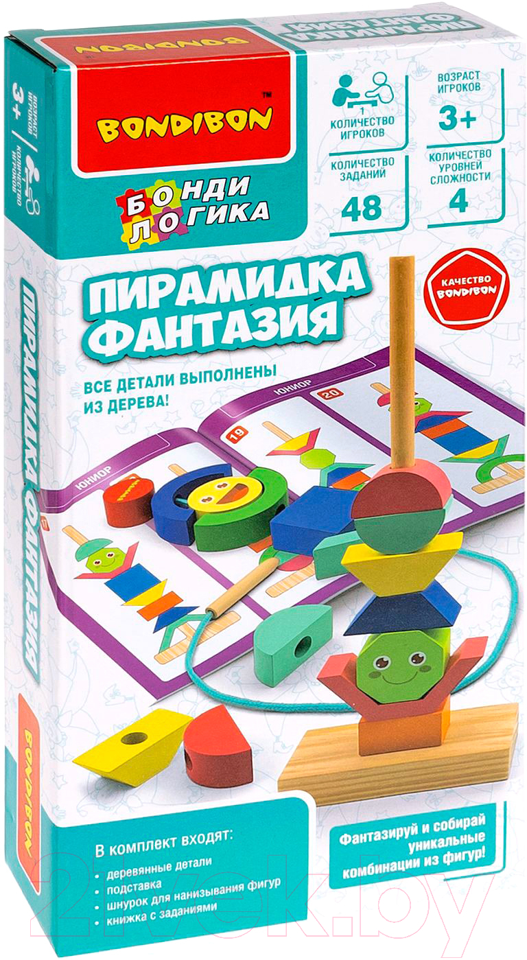 Игра-головоломка Bondibon Бондилогика Пирамидка Фантазия / ВВ6153