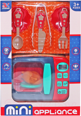 Микроволновая печь игрушечная Sharktoys 1001001
