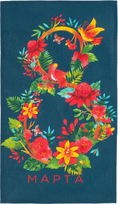 

Полотенце, 8 Марта / 4682736