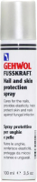 Спрей для ног Gehwol Fusskraft Nail&Skin Protection Фусскрафт (100мл) - 