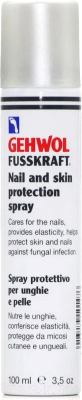 Спрей для ног Gehwol Fusskraft Nail&Skin Protection Фусскрафт (100мл)
