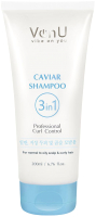 Шампунь для волос Von-U Caviar Shampoo С икрой / 30246 (200мл) - 