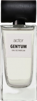 Парфюмерная вода Genyum Actor (100мл) - 