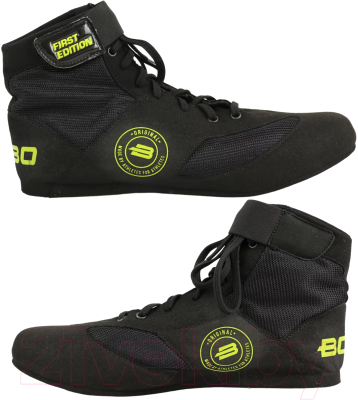 Обувь для борьбы BoyBo First Edition BB523 (р.33, черный)