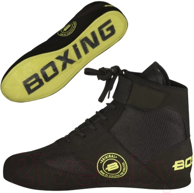 Обувь для борьбы BoyBo First Edition BB523 (р.41, черный)