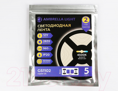 Светодиодная лента Ambrella 2835 120Led 9.6W 4500K / GS1102