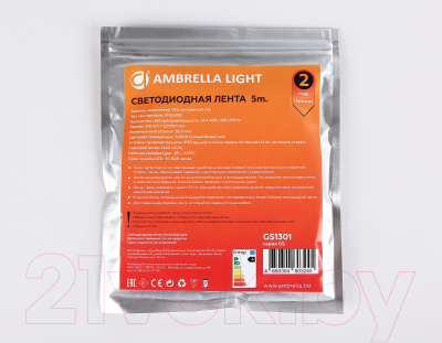 Светодиодная лента Ambrella 2835 180Led 14.4W 3000K / GS1301