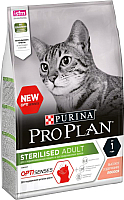 Сухой корм для кошек Pro Plan Sterilised для поддержания органов чувств с лососем (3кг) - 