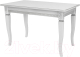 Обеденный стол Импэкс Leset Дакота 1Р 9003 (белый/патина серебро) - 