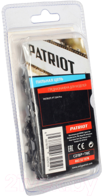 Цепь для пилы PATRIOT 21BP-78E