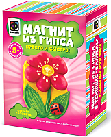 

Набор для творчества, Магнит из гипса. Огонек рассвета / FN-707151