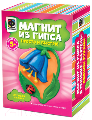 Изображение товара Набор для творчества Фантазер Магнит из гипса. Луговая сказка / FN-707154