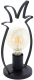 Прикроватная лампа Eglo Coldfield 49909 - 