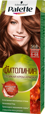 Крем-краска для волос Palette Фитолиния 568 / 6-68 (карамельный каштановый)