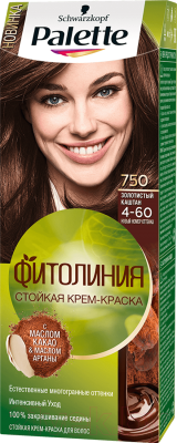 

Крем-краска для волос Palette, Шатен, Фитолиния 750 / 4-60