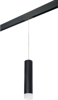 Трековый светильник Lightstar Rullo PRORP49731 - 