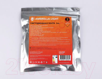 Светодиодная лента Ambrella 5050 60Led 14.4W IP65 3000K / GS2101