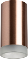 Точечный светильник Lightstar Rullo R430430 - 
