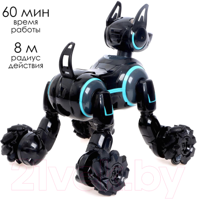 Радиоуправляемая игрушка Sima-Land Робот собака Stunt / 6833322 (черный)