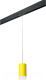 Трековый светильник Lightstar Rullo PRORP43330  - 