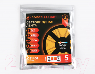 Светодиодная лента Ambrella 2835 240Led 17W 3000K / GS1401