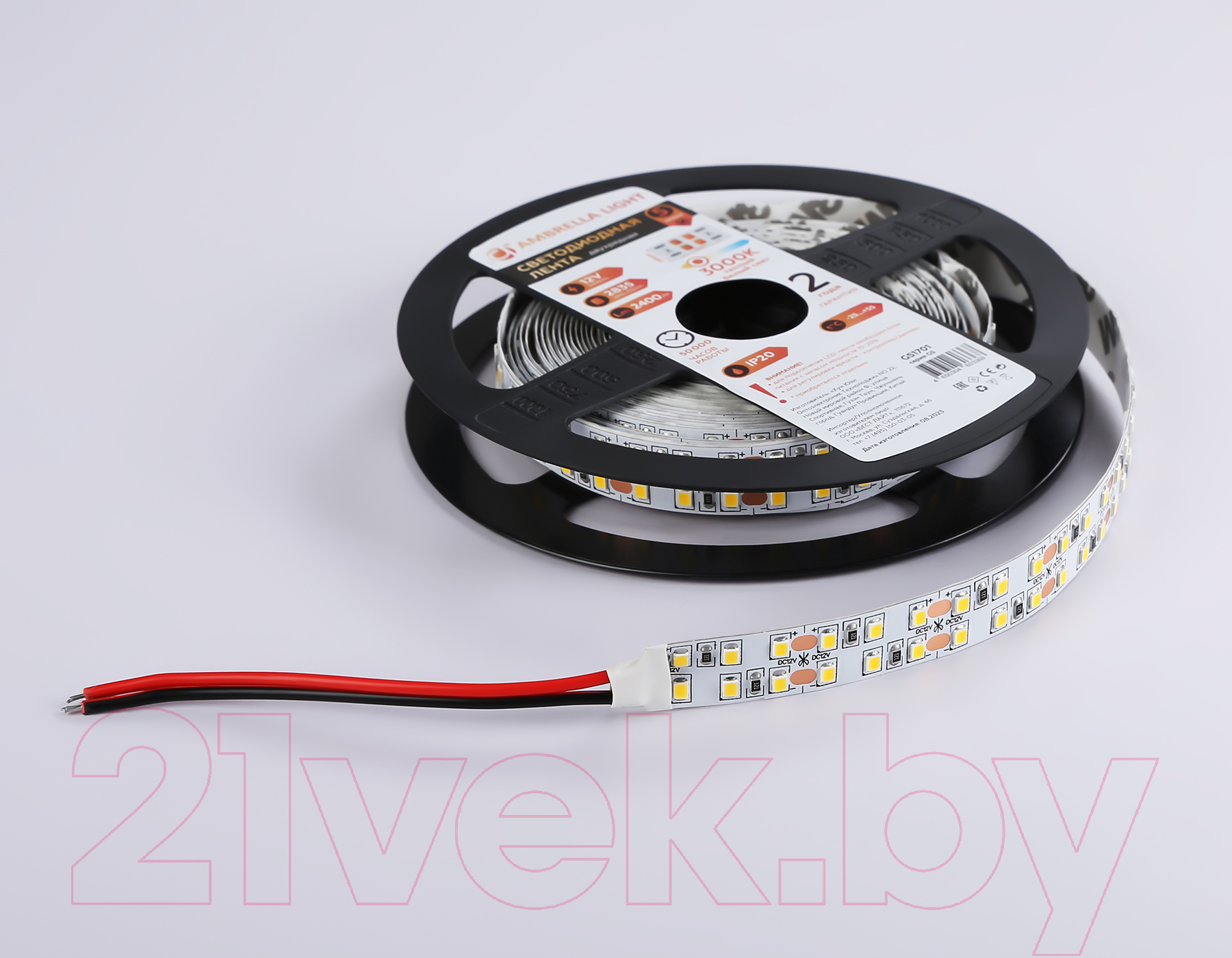 Светодиодная лента Ambrella двухрядная 2835 240Led 24W 3000K / GS1701