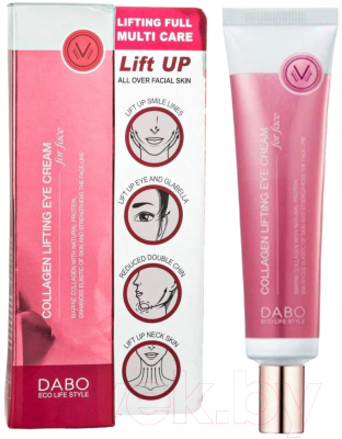 Крем для век Dabo Collagen Lifting Eye Cream For Face Лифтинг с коллагеном (30мл)