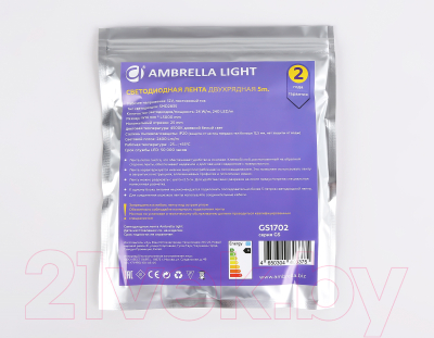 Светодиодная лента Ambrella двухрядная 2835 240Led 24W 4500K / GS1702