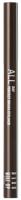 Подводка-фломастер для глаз Dabo Make Up All Day Perfect Brush Eyeliner тон 02 Brown (0.5мл) - 